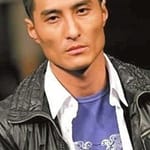 ดงหู (Dong Hu)