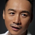 เกาหู (Gao Hu)