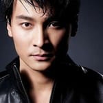 เฮ่อแก๊ง (He Gang)