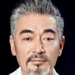 เหอหยงเฉิง (He Yongsheng)