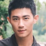 เฮ่ยเซ (Hei Ze)