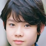 ฮิคารุ ทาชิโระ (Hikaru Tashiro)