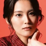 ฮิซาโกะ คาเนโมโตะ (Hisako Kanemoto)