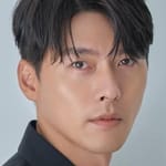 ฮยอนบิน (Hyun Bin)
