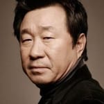 อิม ฮารยอง (Im Ha-ryong)