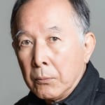 อิซาโอะ ฮาชิซึเมะ (Isao Hashizume)