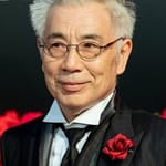 อิซเซย์ โอกาตะ (Issey Ogata)