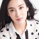 หลี่ ยู่เฟย (Li Yu-Fei)