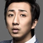 หลิวตี้ (Liu Di)