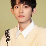 หลิว ซูเว่ย (Liu Xuwei)