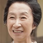 มาชิโกะ วาชิโอะ (Machiko Washio)