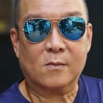 มังหอย (Mang Hoi)