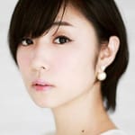 เมงุมิ (Megumi)