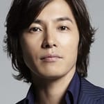 นาโอฮิโตะ ฟูจิกิ (Naohito Fujiki)