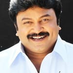 พระภู (Prabhu)