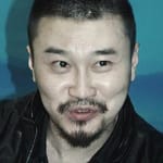 ฉีหวู่ (Qi Wu)