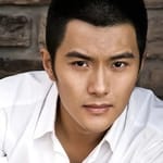 เสินไท่ (Shen Tai)