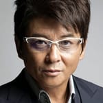 แสดงไอคาวะ (Show Aikawa)