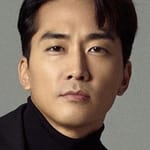 ซอง ซึงฮอน (Song Seung-heon)