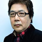 เทสโซ เก็นดะ (Tessyo Genda)