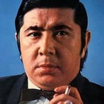 โทมิซาบุโร วาคายามะ (Tomisaburō Wakayama)