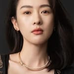 ตงหยาว (Tong Yao)