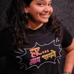 ตรุปตี คำการ์ (Trupti Khamkar)