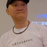 เซ วาย-กิต (Tse Wai-Kit)