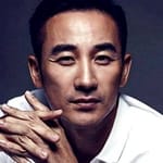 อืม แทอุง (Uhm Tae-woong)