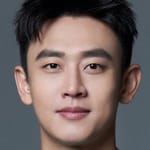 หวัง เทียนเฉิน (Wang Tianchen)