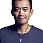 หวังเสวี่ยปิง (Wang Xuebing)