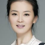 วังยัน (Wang Yan)