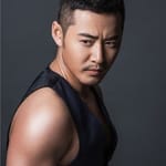 เว่ย เว่ย (Wei Wei)