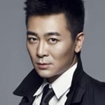 อู๋หยู (Wu Yue)