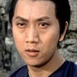 เยน ชีกวน (Yen Shi-Kwan)