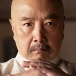 ยู่ไห่ (Yu Hai)