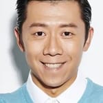 หยูเซี่ย (Yu Xia)