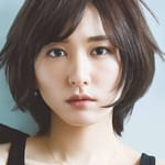ยุย อารากากิ (Yui Aragaki)
