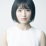 ยุย อูเอมูระ (Yui Uemura)