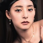 ยูโกะ อารากิ (Yuko Araki)