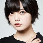 ยูรินะ ฮิราเตะ (Yurina Hirate)