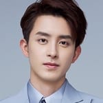 อ่าวรุ่ยเผิง (Ao Ruipeng)