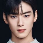 ชา อึนอู (Cha Eun-woo)