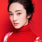 เฉินกัว (Chen Guo)