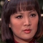 เฉินปิง (Chen Ping)