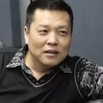 เฉิงหยิน (Cheng Yin)