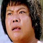 เชียงคำ (Chiang Kam)