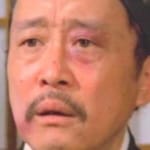 เชียงน่าน (Chiang Nan)