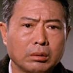 ชิงเหมี่ยว (Ching Miao)