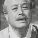 ชเว ซัม (Choi Sam)